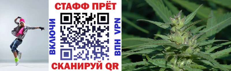 Где продают наркотики Удачный Канабис  АМФЕТАМИН  ГАШ  СК  Меф  КОКАИН 