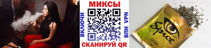 Бутират GHB  Удачный 
