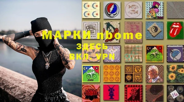 винт Баксан