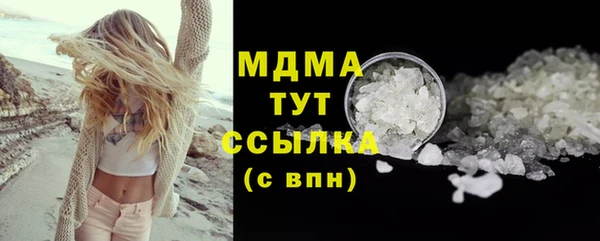 кокаин перу Белоозёрский