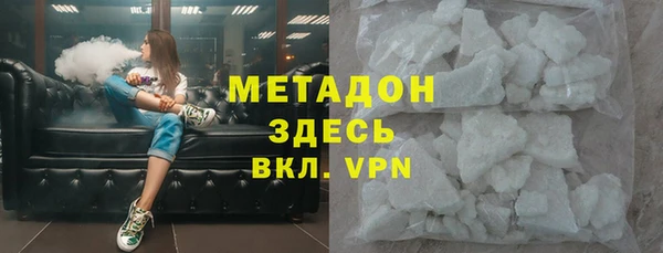 винт Баксан