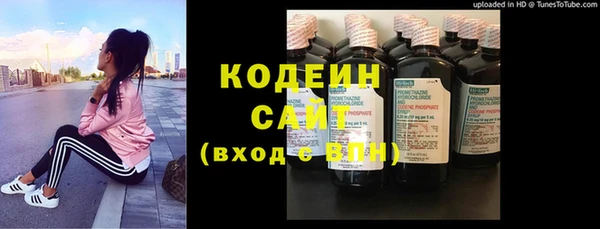 гашиш Белокуриха