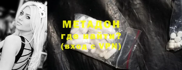 винт Баксан