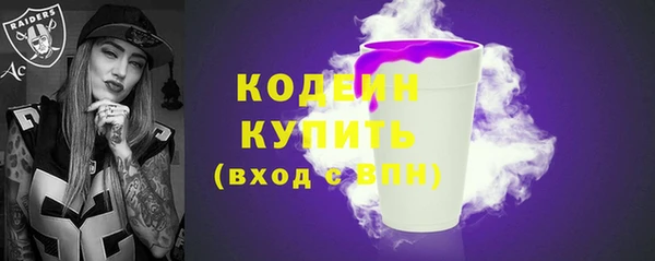 винт Баксан