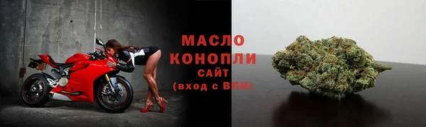 COCAINE Беломорск