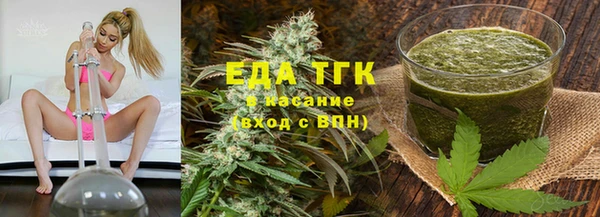 бошки Богданович