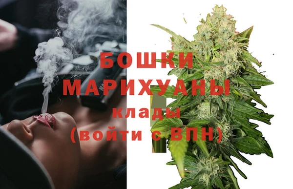 COCAINE Беломорск