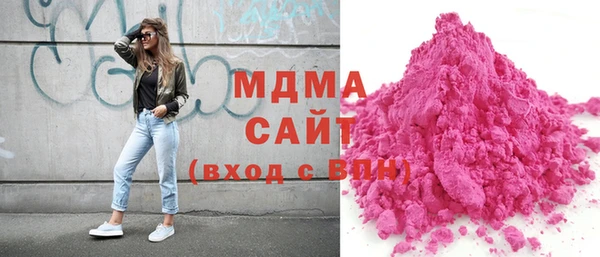 сатива Балабаново