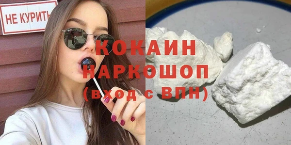 винт Баксан