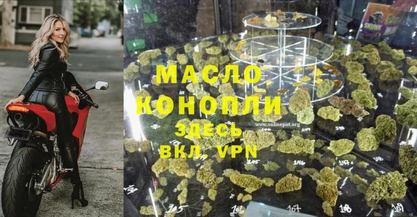 COCAINE Беломорск