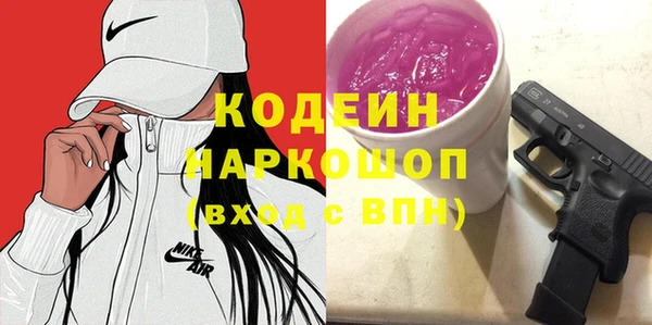винт Баксан