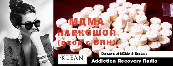 гашиш Белокуриха