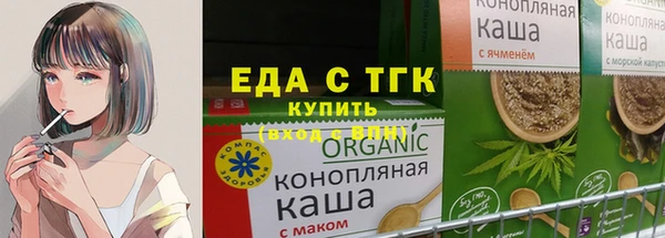 COCAINE Беломорск