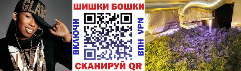 МАРИХУАНА конопля  Удачный 